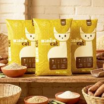 Kit 3 Areia Gato Mandiocat Higienica 6kg Natural Mandioca Kit 3 Areia Gato Mandiocat Higienica 6kg Natural Mandioca