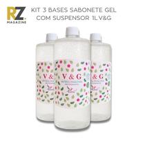 Kit 3 Bases Sabonete Gel c/ Suspensor VG 1 Litro Geleia de Banho Sabonete c/ Glitter e Esfoliante