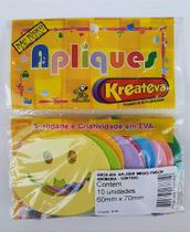 KIT 3 Blisters - Aplique Médio 'ABÓBORA' (10 Unidades) - Cores Sortidas KIT 3 Blisters - Aplique Médio 'ABÓBORA' (10 Unidades) - Cores Sortidas