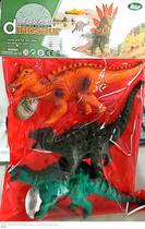 Kit 3 Dinossauros De Borracha 19cm Dino Jurrassic World