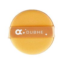 Kit 3 Esponjas para Pó Compacto com Bolsa Dubhe e Alioth