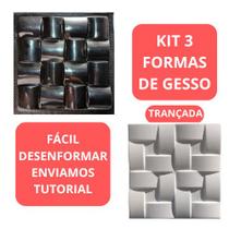 Kit 3 Forma De Gesso Trançada 28x28cm Formas p/ Gesso Decoração 3D Envios em até 24h Uteis