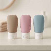 Kit 3 Frascos Refil de Viagem Plástico 30ml Pote 4x8 Portátil Tampa Antivazamento Shampoo Creme Sabonete Kit 3 Frascos Refil de Viagem Plástico 30ml Pote 4x8 Portátil Tampa Antivazamento Shampoo Creme Sabonete