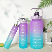 Kit 3 Garrafas Plásticas Gradiente Alta Capacidade, Portátil para Esportes e Viagens
