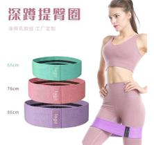 Kit 3 Hip Bands Intensidades Faixas Tecido Resistente