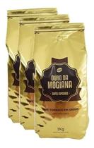 Kit 3 Kg Café Gourmet Em Grão Ouro Da Mogiana Kit 3 Kg Café Gourmet Em Grão Ouro Da Mogiana