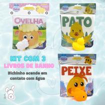Kit 3 livros Bebe para Banho - Amiguinhos Luminosos - Patinho Peixinho Ovelha de borracha- Acende em contato com água - Todolivro