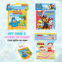 Kit 3 Livros - Livro Bebe Banho - Galinha Pintadinha Turma da Mônica Patrulha Canina