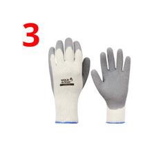 Kit 3 Luva Baixa Temperatura Câmara Fria -25º Therma Grip