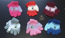 Kit 3 luvas infantil criança menino menina colorido frio bebe - SO PARA LADIES