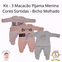 Kit 3 Macacão Pijama Sortidos Menina - Bicho Molhado