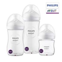 Kit 3 Mamadeiras Pétala 3.0 125 + 260 + 330ml - Philips Avent