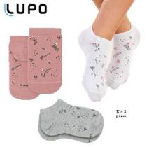 Kit 3 Meias femininas cano curto Adulto Lupo