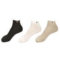 Kit 3 Meias Sem Costura Soquete Masculina Pacote Esportiva Tamanho:38/42COR:3 PARES BRANCO