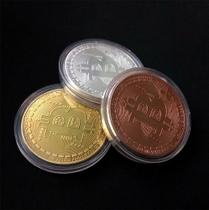 Kit 3 Moedas Bitcoin Física Edição Comemorativa Criptomoedas - AnimeSHOP