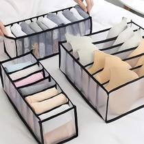 Kit 3 Organizadores De Gaveta Dobrável Sutiã Cuecas Calcinha