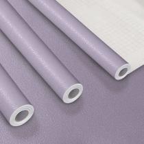 Kit 3 Papel Parede Adesivo Lavavel Textura Casca Lilas 15M Kit 3 Papel Parede Adesivo Lavavel Textura Casca Lilas 15M