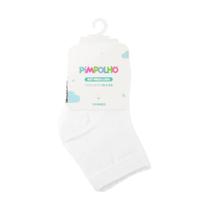 Kit 3 Pares de Meia Infantil Branca Cano Alto Unissex Pimpolho 16-20