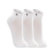 Kit 3 Pares De Meia Masculina Algodão Lupo Feminina