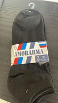 Kit 3 Pares de Meias básicas cano baixo / Masculina / na cor preta / Disponível na Numeração 40/ Kit 3 Pares de Meias básicas cano baixo / Masculina / na cor preta / Disponível na Numeração 40/