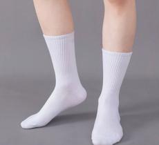 Kit 3 pares de meias cano longo esportivas feminino elegante