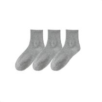 Kit 3 Pares De Meias Cano Médio Cores Neutras Confortável Meias Esportivas Cano Médio Perfeitas Kit 3 Pares De Meias Cano Médio Cores Neutras Confortável Meias Esportivas Cano Médio Perfeitas
