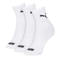 Kit 3 Pares De Meias Esportiva Sport Masculina Cano Médio