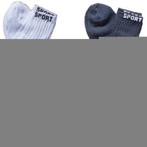 Kit 3 Pares De Meias Sport Cano Alto Grossa Algodão Original Esportiva Academia Revenda -