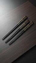 Kit 3 Pares Hashi Japonês Comida Oriental Preto