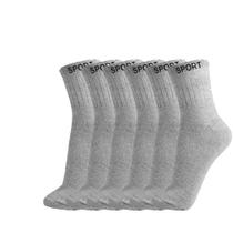 Kit 3 Pares Meia Cano Alto Masculino Dia a Dia Sport