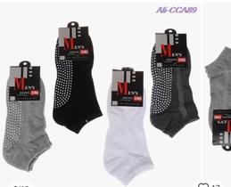 Kit 3 Pares Meia Fitnes Yôga Academia C/ Antiderrapante 35a39 Feminina