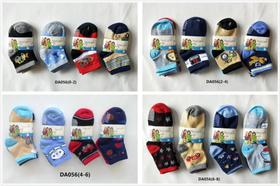 Kit 3 Pares Meia Infantil Fem. de RN até 8 a 10 anos (Sortidos)