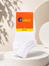 Kit 3 pares meias Puket infantil escolar cano curto branca Kit 3 pares meias Puket infantil escolar cano curto branca