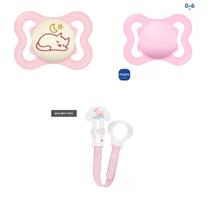 Kit 3 Peças Chupetas Supreme MAM 0-6 M+Prendedor Rosa Menina