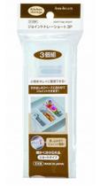 Kit 3 Porta Talheres Gaveta Plástico Encaixe 17.5 Cm Japão - Sanada