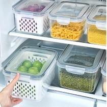 Kit 3 Potes Organizadores de Geladeira 800ML/1700ML/3150ML Cesto Multiuso Alimentos Vegetais Grãos Kit 3 Potes Organizadores de Geladeira 800ML/1700ML/3150ML Cesto Multiuso Alimentos Vegetais Grãos