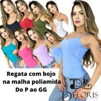 Kit 3 Regatas Com Bojo Blusa Basica No Suplex Poliamida Com Elastano Em Varias Cores