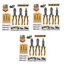 Kit 3 unidades - ingco jogo alicates acao composta universal 8pol corte 8pol bico 8.1/2 pol 3 pecas