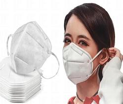 Kit 30 Máscaras Pff2 N95 com clip nasal Alta Proteção KN95 Kit 30 Máscaras Pff2 N95 com clip nasal Alta Proteção KN95