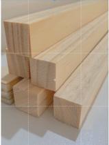 Kit 30 Ripa Sarrafo de Madeira Pinus 60 cm x 2cm Kit 30 Ripa Sarrafo de Madeira Pinus 60 cm x 2cm