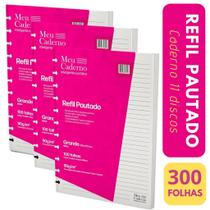 KIT 300 Folhas de Refil Caderno 11 Discos Tipo Inteligente Grande Pautado 90g Compatível 200x275mm 300 Folhas