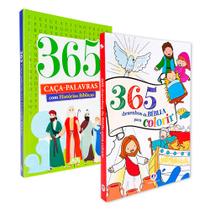 Kit 365 Caça-Palavras com Histórias Bíblicas + 365 Desenhos da Bíblia para Colorir