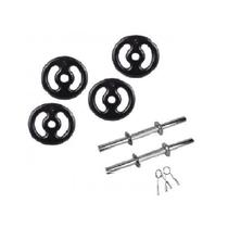 Kit 4 Anilhas 5 Kg + 2 Barras Oca 0,40 - Fitness Musculação Kit 4 Anilhas 5 Kg + 2 Barras Oca 0,40 - Fitness Musculação