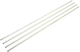 Kit 4 barras de led para tv ph55 led a modelo lj64-02220a + lj64-02219a (sts550a05_led70)