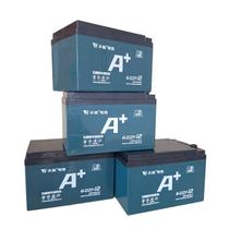 Kit 4 Bateria 12V 12Ah de Chumbo para Bicicleta Elétrica Wehawk Sousa Veloster Kit 4 Bateria 12V 12Ah de Chumbo para Bicicleta Elétrica Wehawk Sousa Veloster