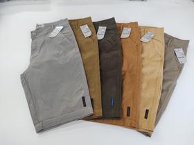 Kit 4 Bermudas brim Lisa masculina sarja Premium com laycra atacado revenda Kit 4 Bermudas brim Lisa masculina sarja Premium com laycra atacado revenda