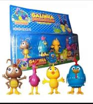 Kit 4 Bonecos Turma Galinha Pintadinha Brinquedo Infantil Kit 4 Bonecos Turma Galinha Pintadinha Brinquedo Infantil