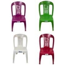 Kit 4 Cadeira de Plástico Léo Coqueirinho Gress Sem Braço Bistrô Para Jardim, Eventos, Buffet Capacidade Até 120KG