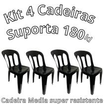 Kit 4 Cadeiras De Plástico Áres Gourmet Consultório Banheiro Festa Bar Adegas