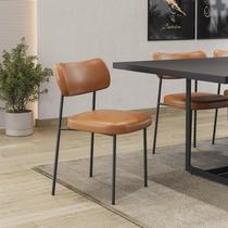 Kit 4 Cadeiras Estofadas para Sala de Jantar Mila Gourmet Whisky - Mobili